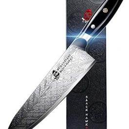 TUO Chef Knife  Kitchen Knives 8-inch High Carbon Stainless Steel 